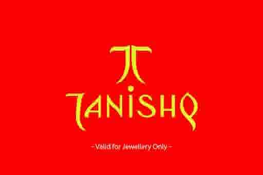 Tanishq Gold and Diamond Jewellery eGift voucher_img